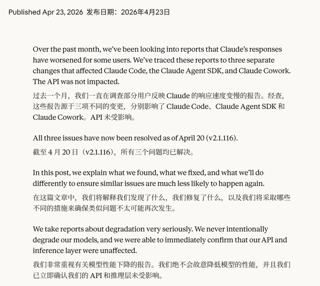 奇点临近!全球AI终局战,只剩OpenAI和Anthropic的双人舞