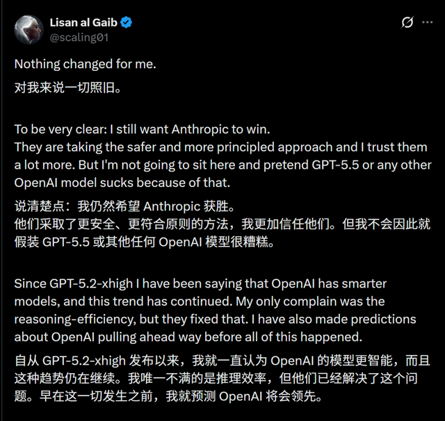 奇点临近!全球AI终局战,只剩OpenAI和Anthropic的双人舞
