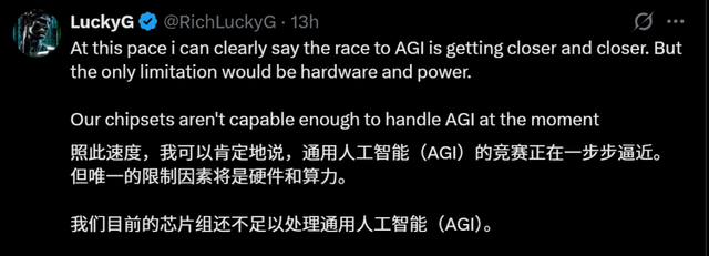 奇点临近!全球AI终局战,只剩OpenAI和Anthropic的双人舞