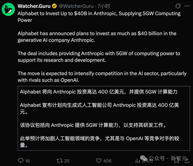 奇点临近!全球AI终局战,只剩OpenAI和Anthropic的双人舞