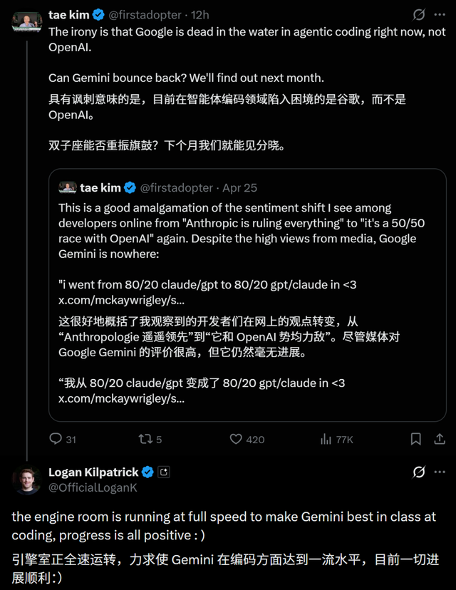 奇点临近!全球AI终局战,只剩OpenAI和Anthropic的双人舞