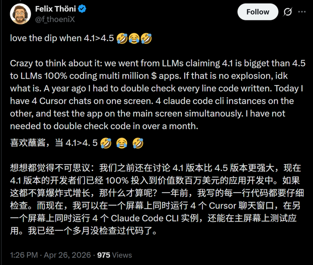 奇点临近!全球AI终局战,只剩OpenAI和Anthropic的双人舞