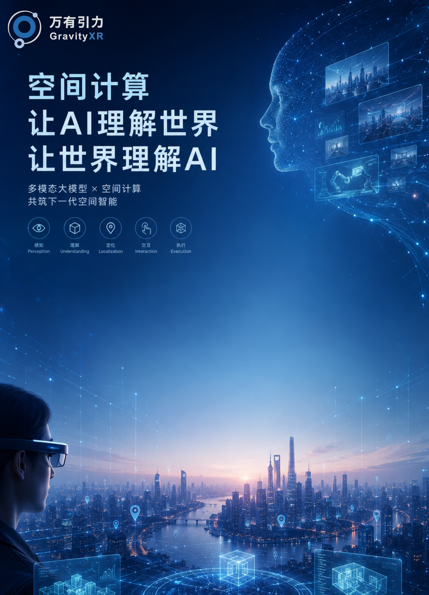 未命名的设计