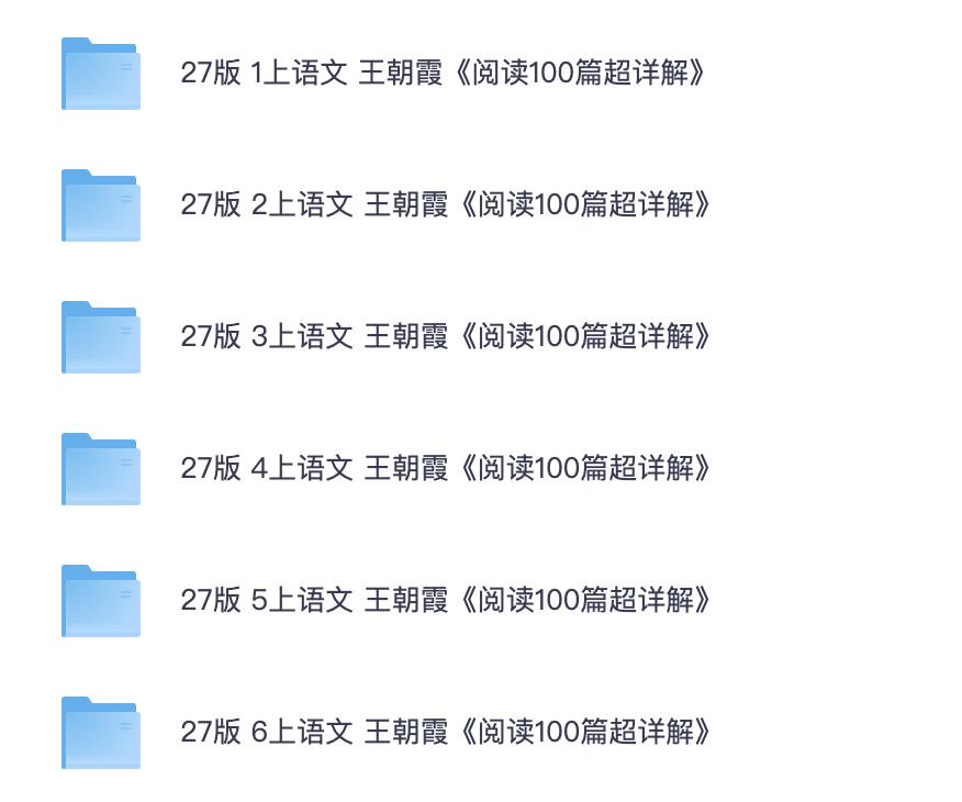 爱儿本