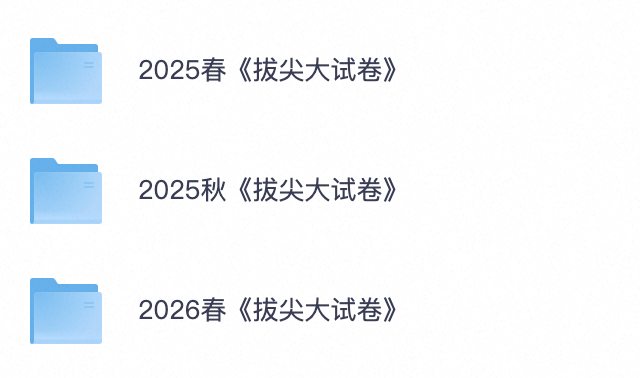 爱儿本