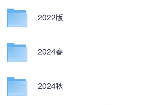 爱儿本