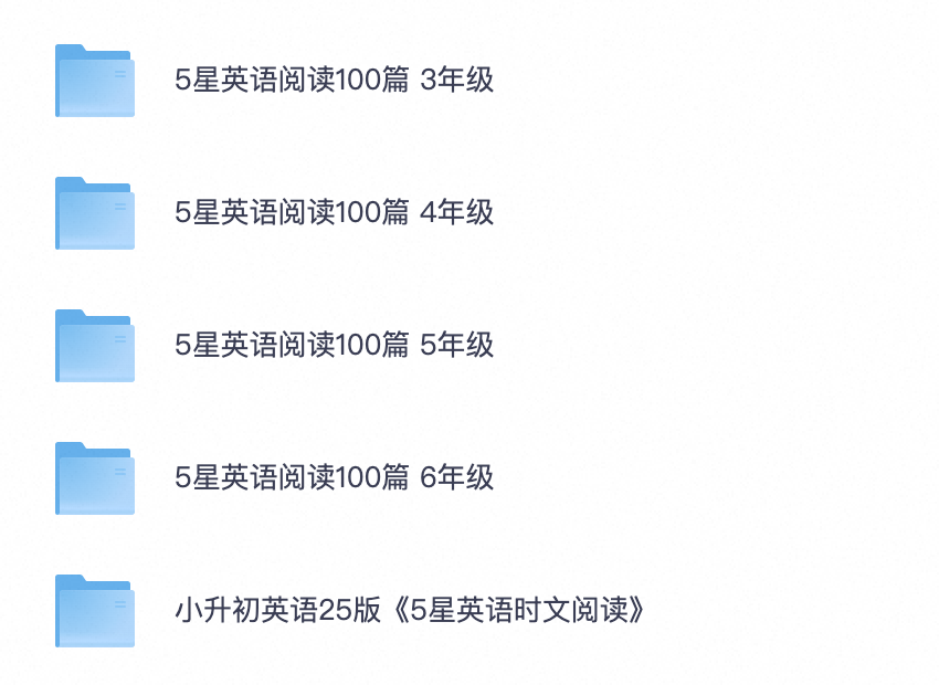 爱儿本