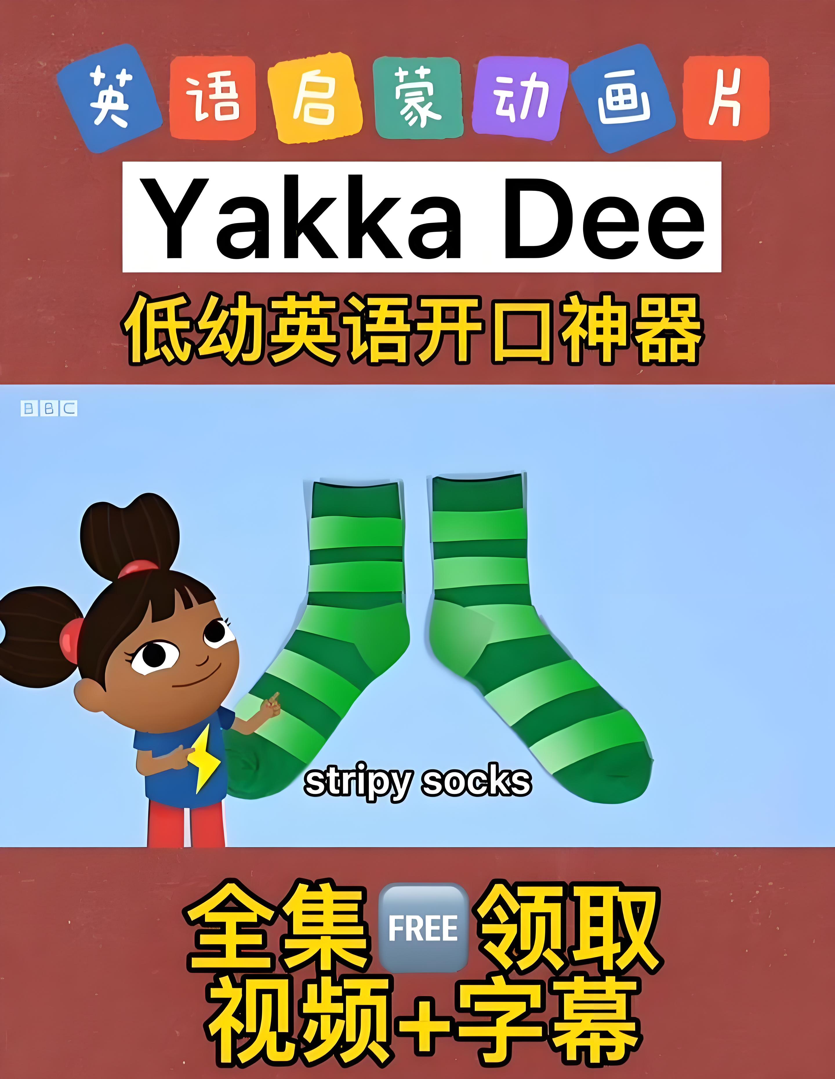 1-6a6e81f4bf2c2.jpeg 主图.jpeg