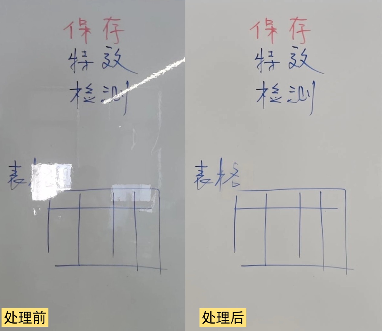 未命名(12) (3)