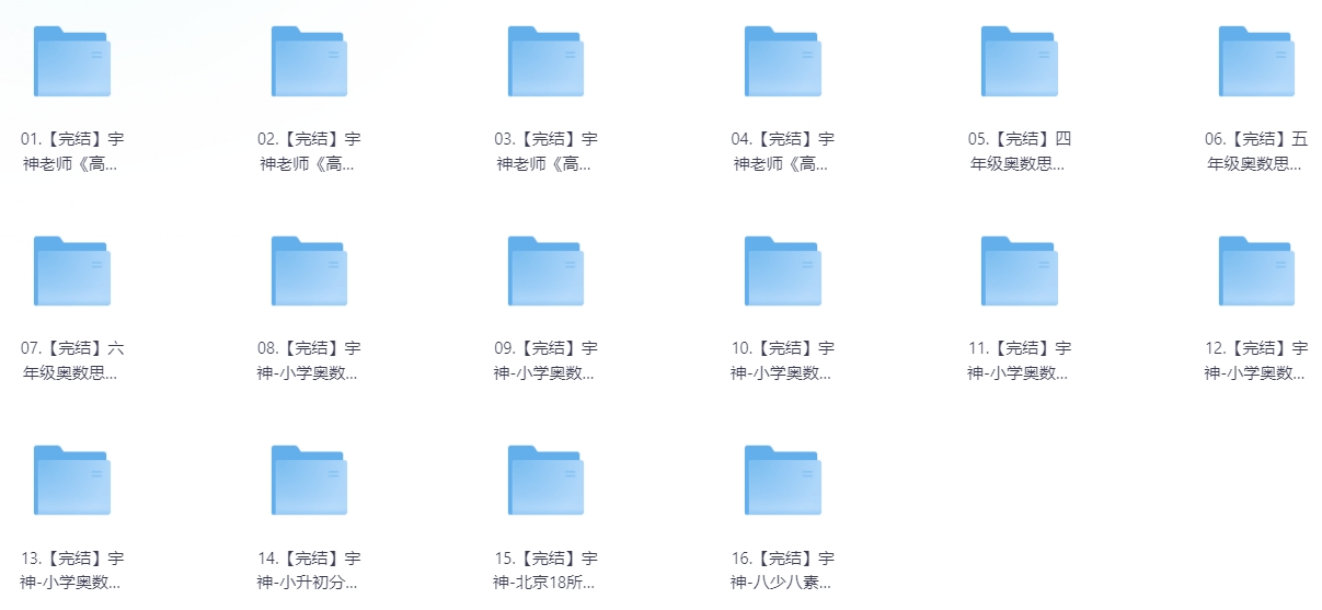 微信截图_20250406164112.jpg